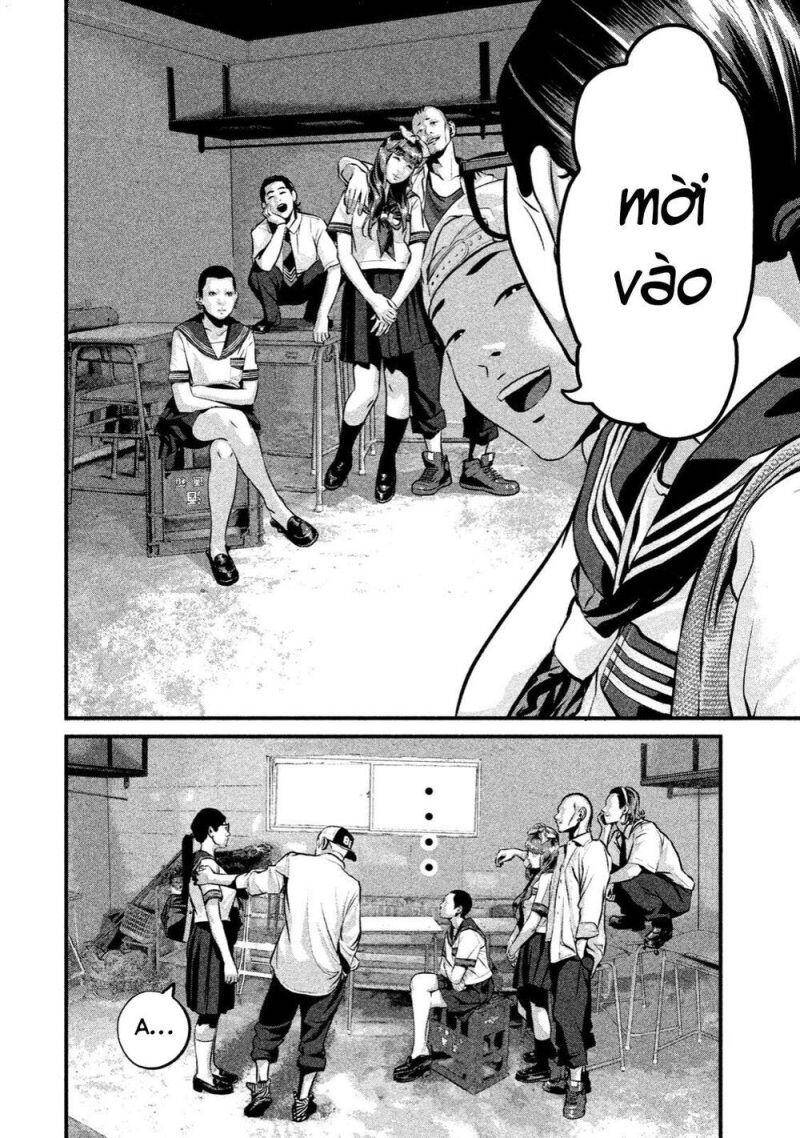 Home Room Chapter 13 - 5