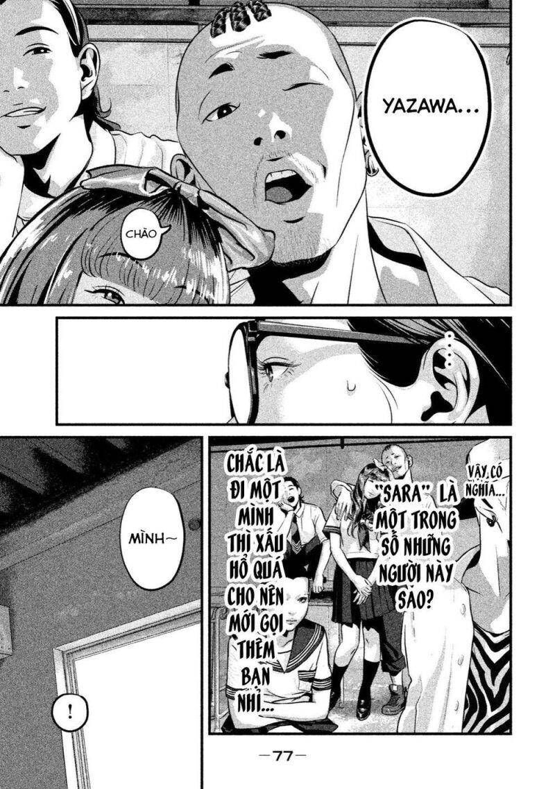 Home Room Chapter 13 - 6