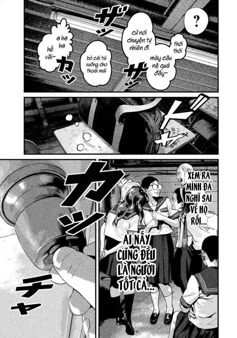 Home Room Chapter 13 - 8