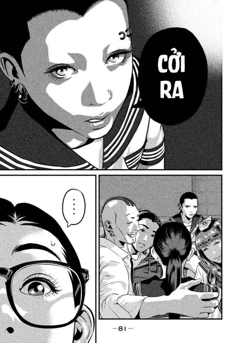 Home Room Chapter 13 - 10