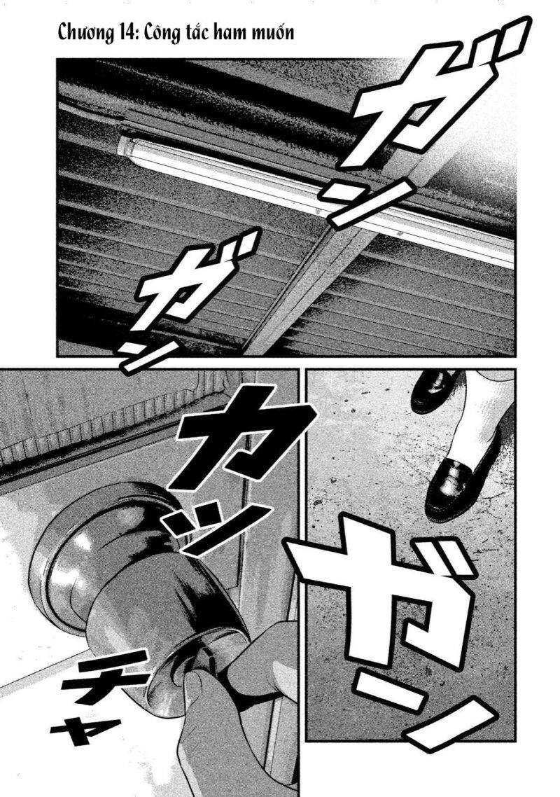 Home Room Chapter 14 - 2