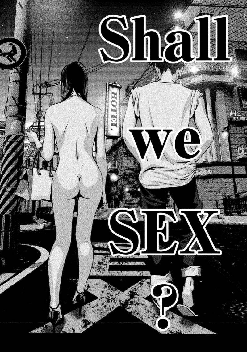 Home Room Chapter 14 - 13