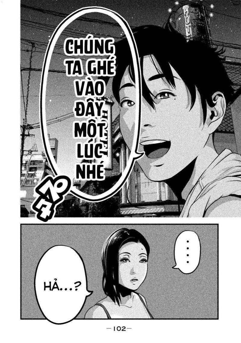 Home Room Chapter 14 - 15