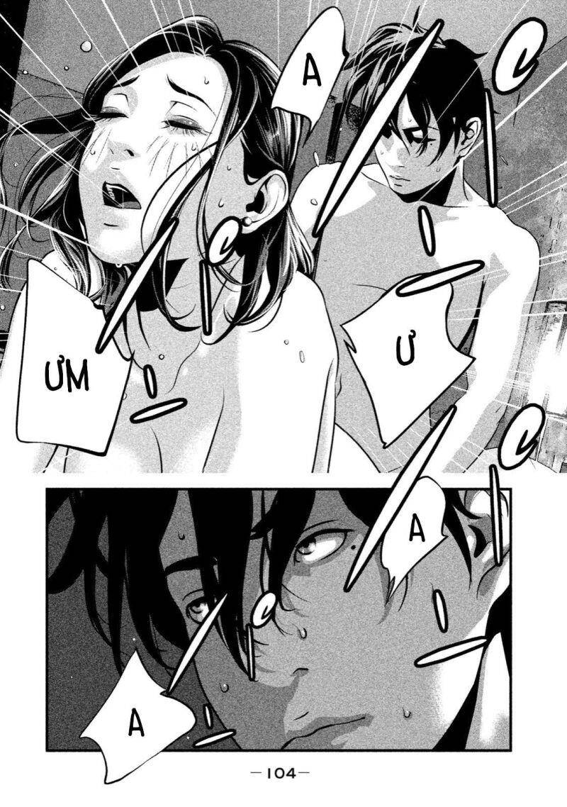 Home Room Chapter 14 - 17