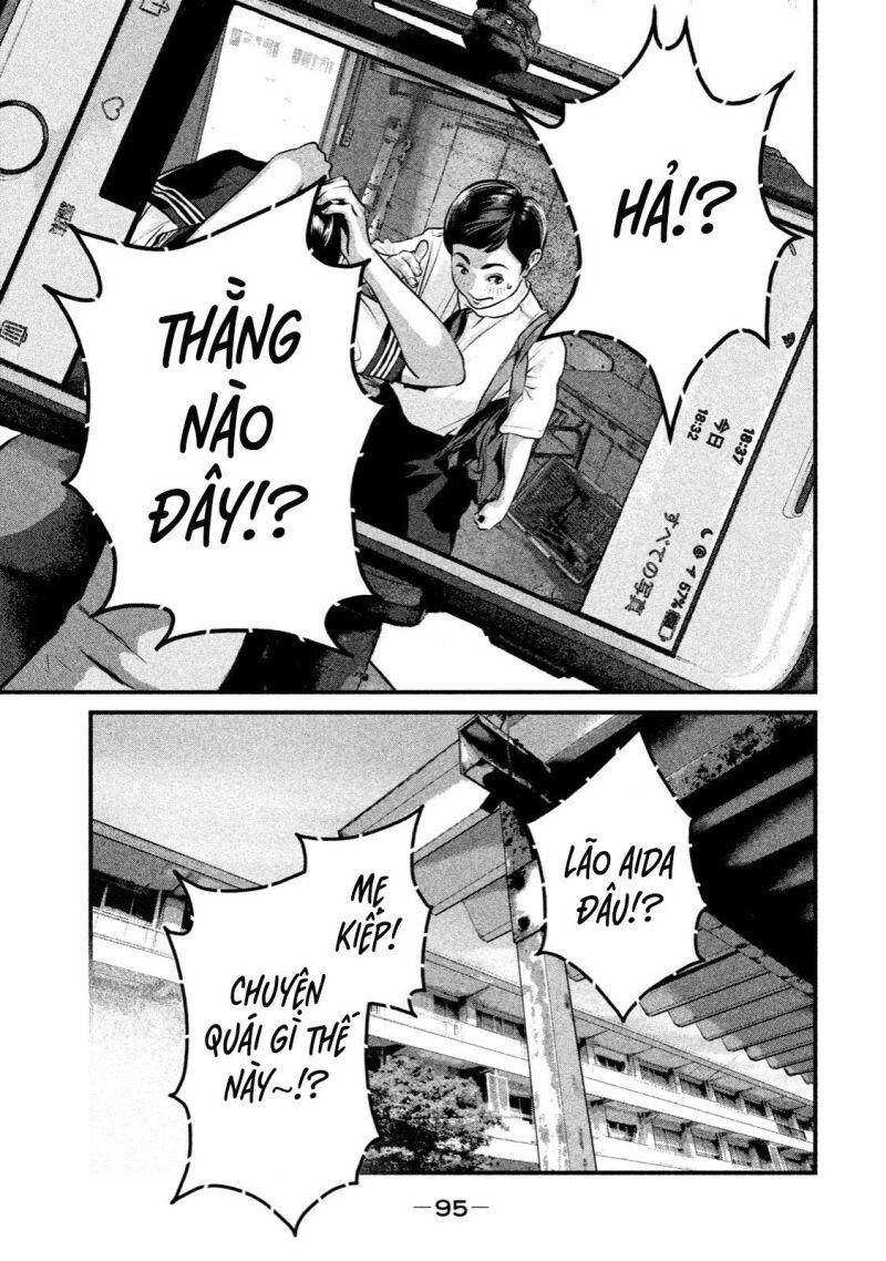 Home Room Chapter 14 - 8