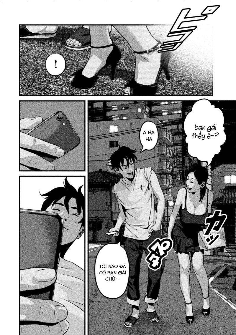 Home Room Chapter 14 - 9