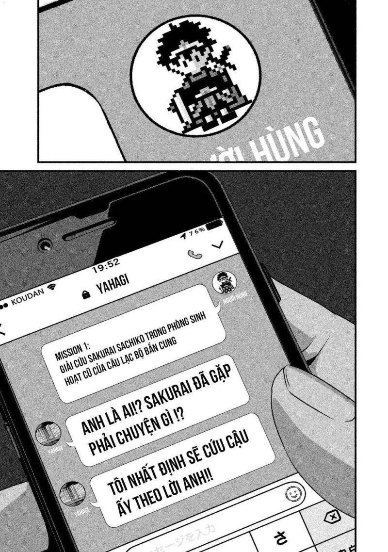 Home Room Chapter 14 - 10