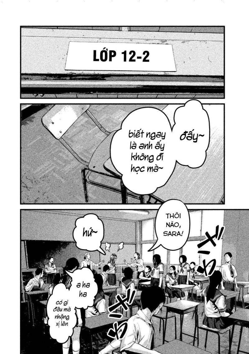 Home Room Chapter 16 - 11