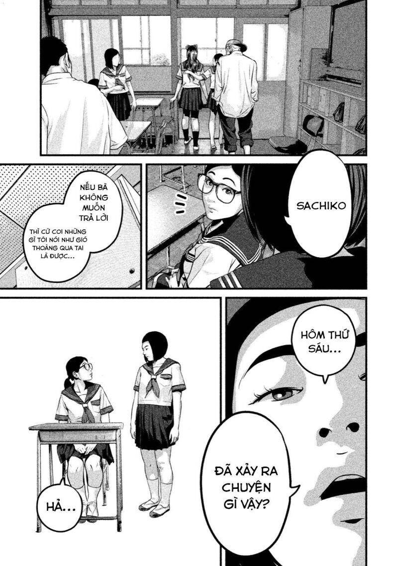 Home Room Chapter 16 - 14