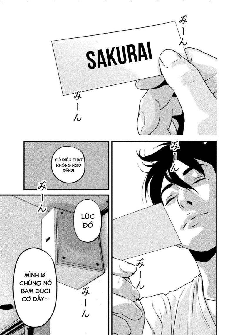 Home Room Chapter 16 - 4