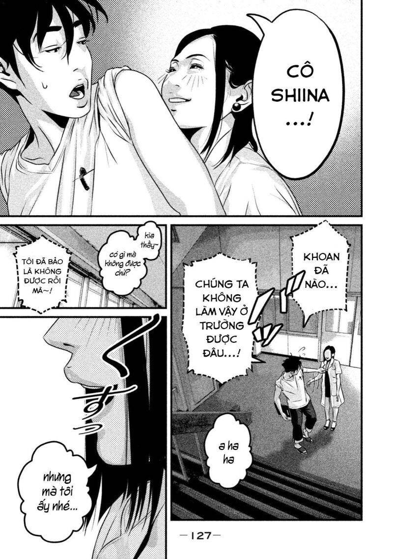 Home Room Chapter 16 - 6