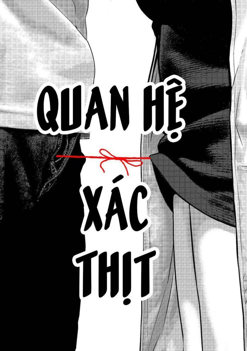 Home Room Chapter 16 - 9