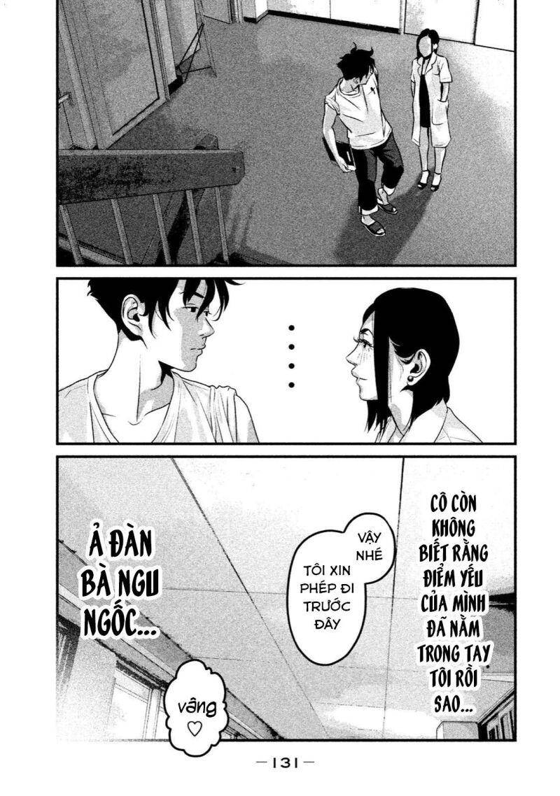 Home Room Chapter 16 - 10