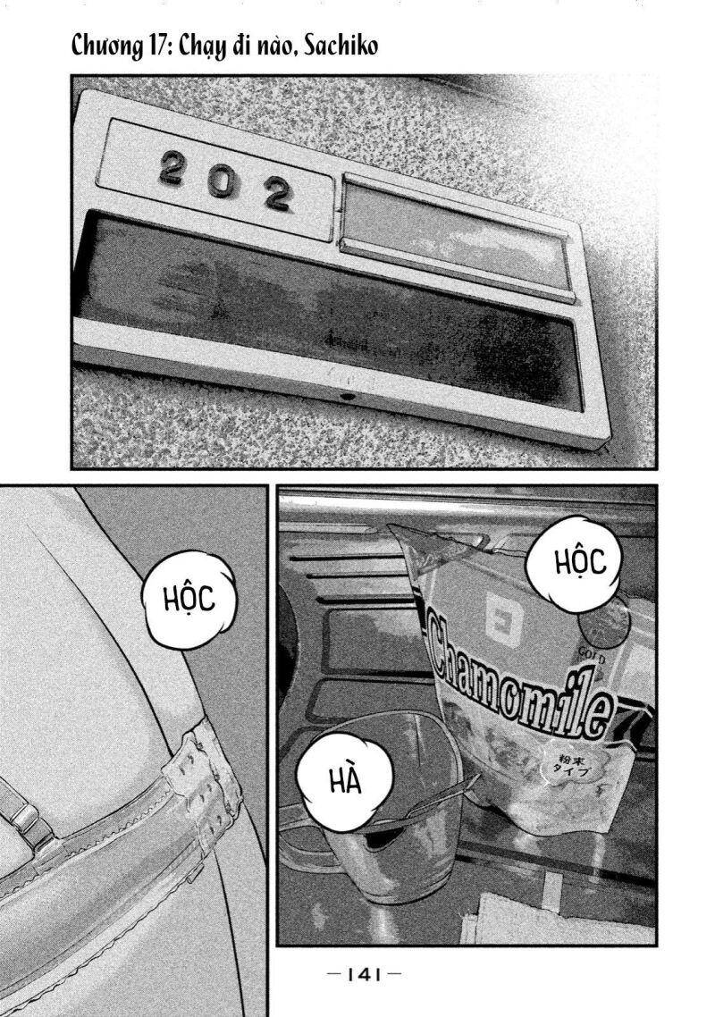 Home Room Chapter 17 - 2