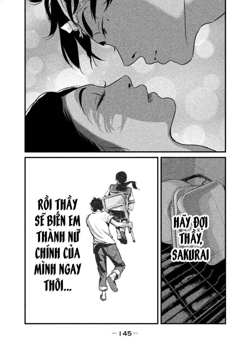 Home Room Chapter 17 - 6