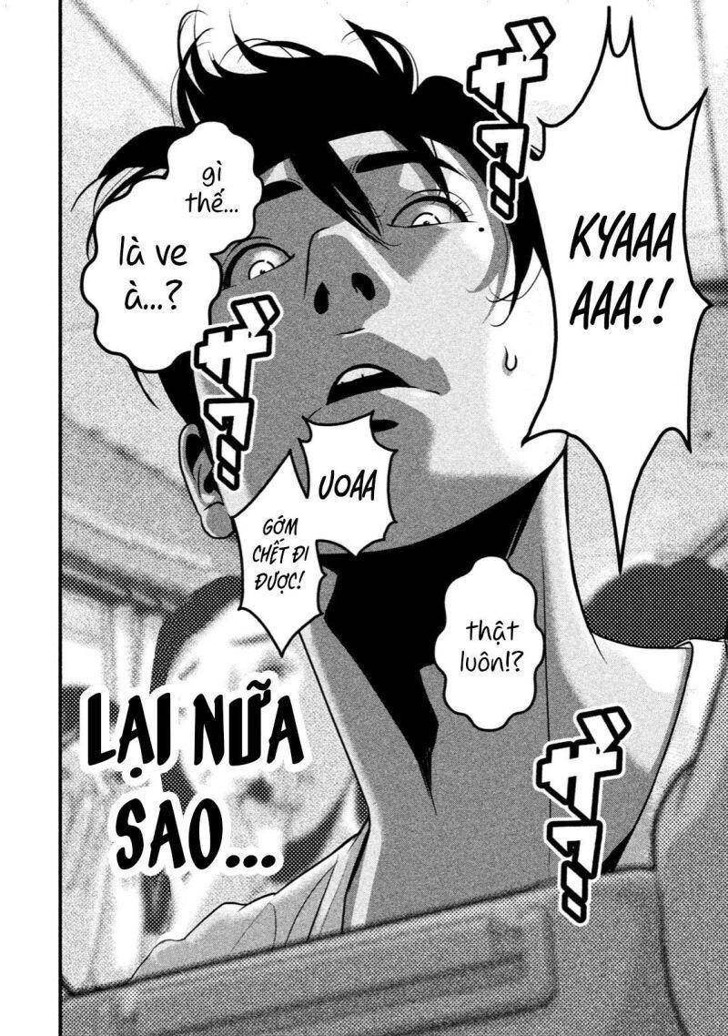 Home Room Chapter 18 - 11