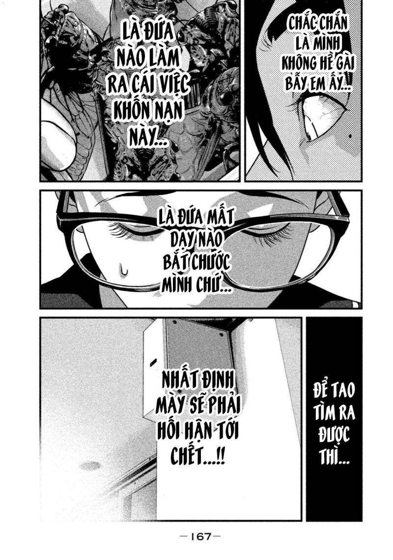 Home Room Chapter 18 - 12