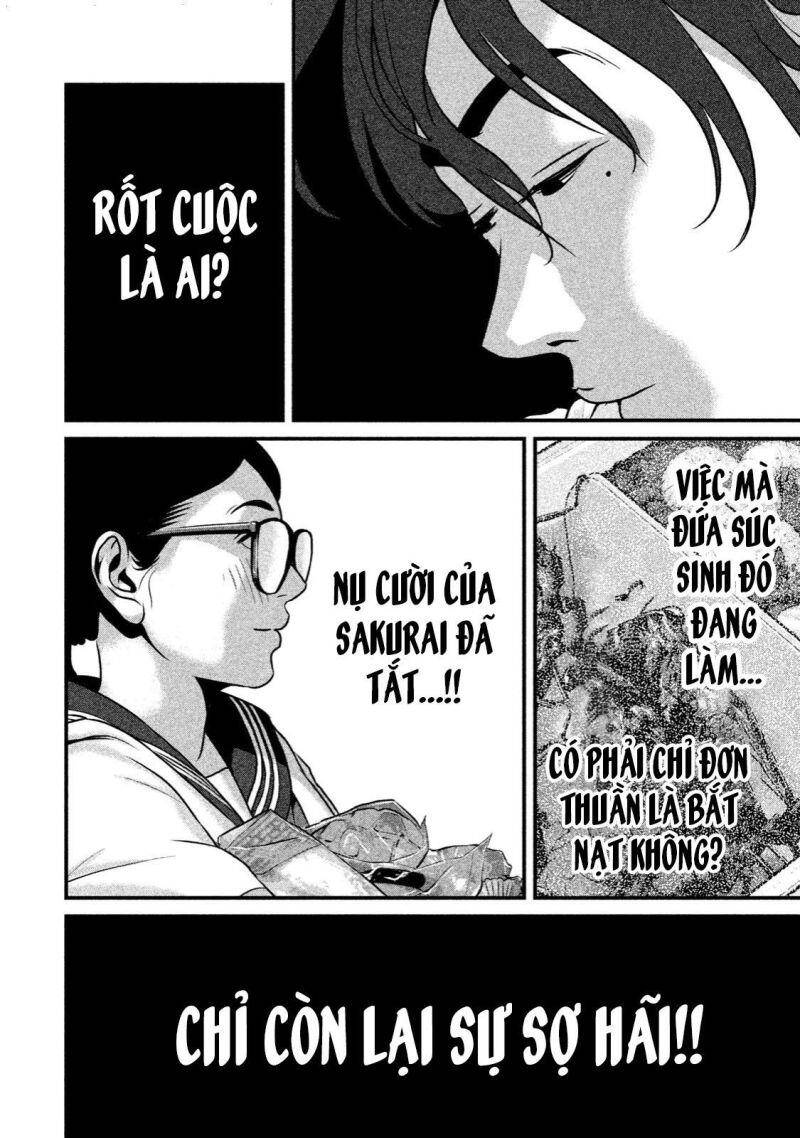 Home Room Chapter 18 - 15