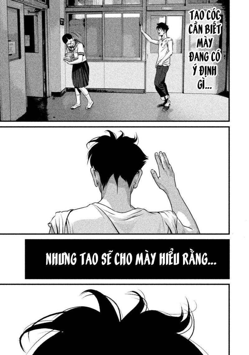 Home Room Chapter 18 - 16