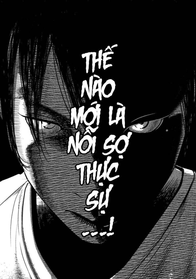 Home Room Chapter 18 - 17