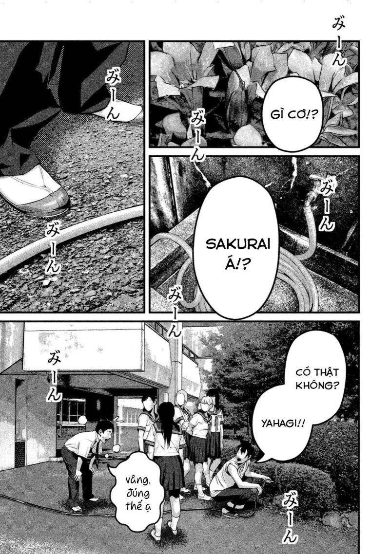 Home Room Chapter 18 - 4