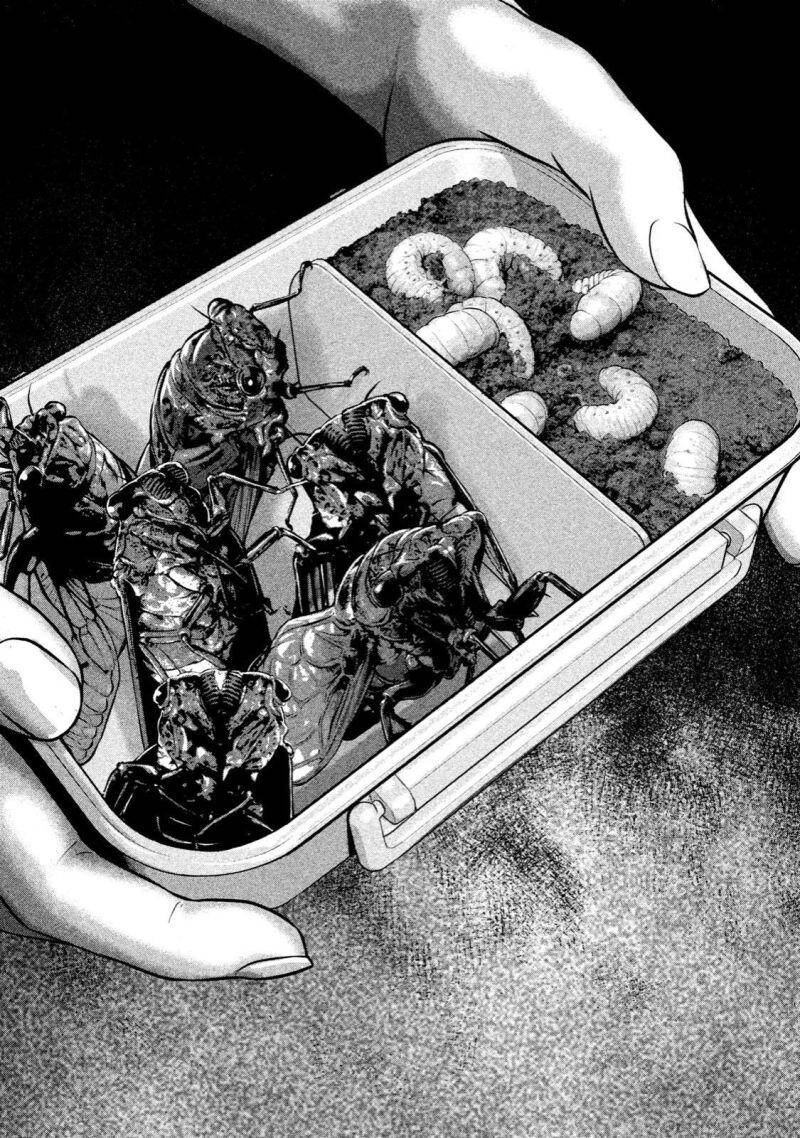 Home Room Chapter 18 - 9