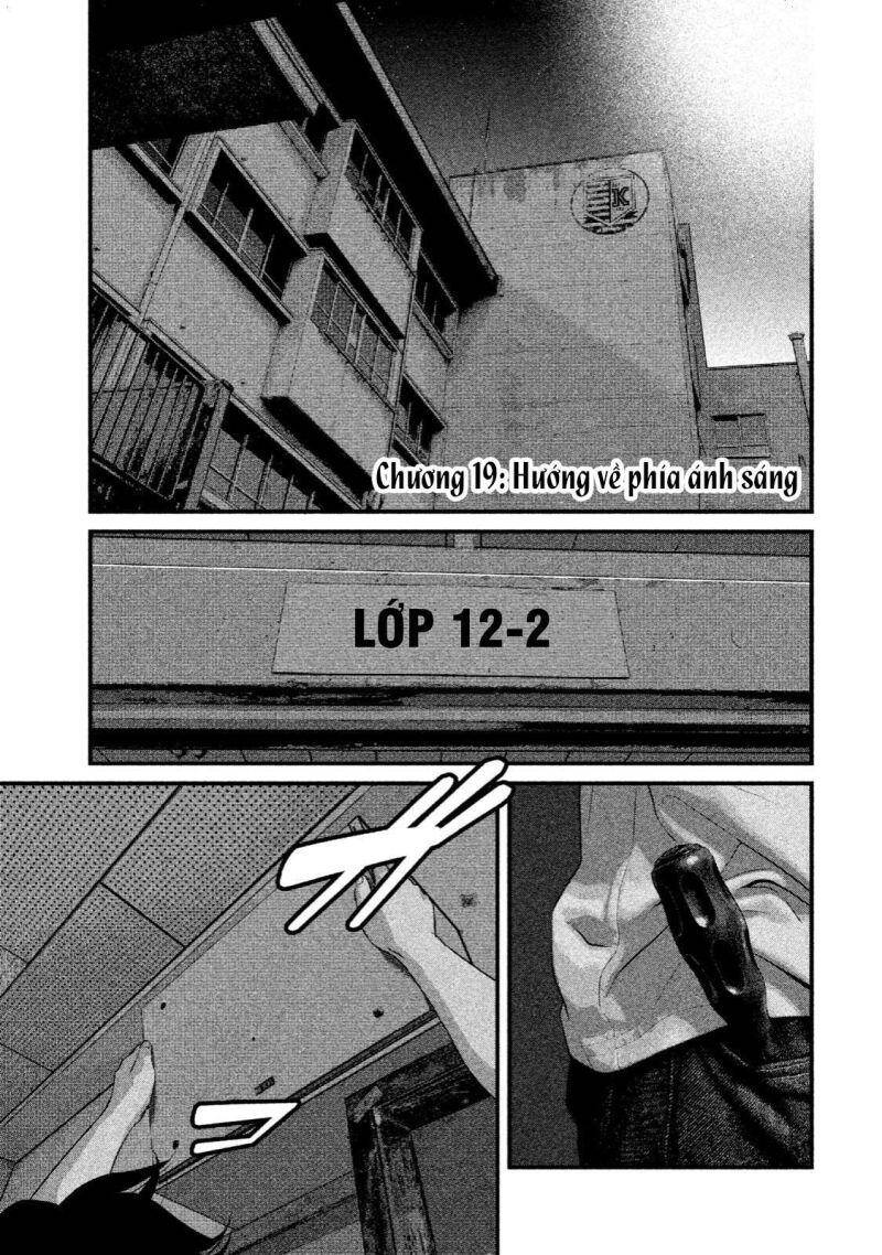 Home Room Chapter 19 - 2