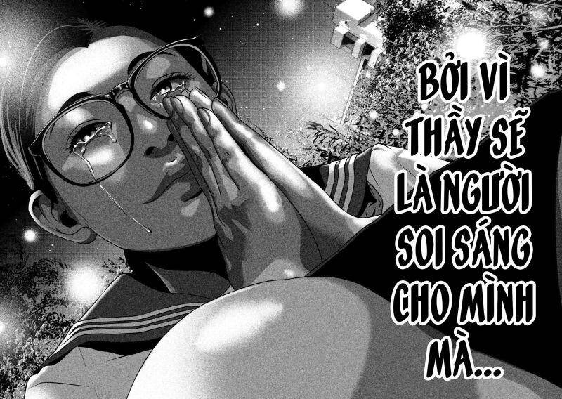 Home Room Chapter 19 - 13