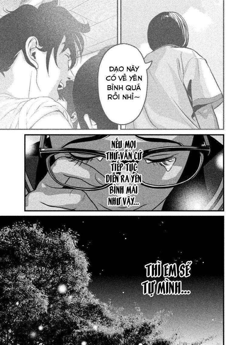 Home Room Chapter 19 - 15