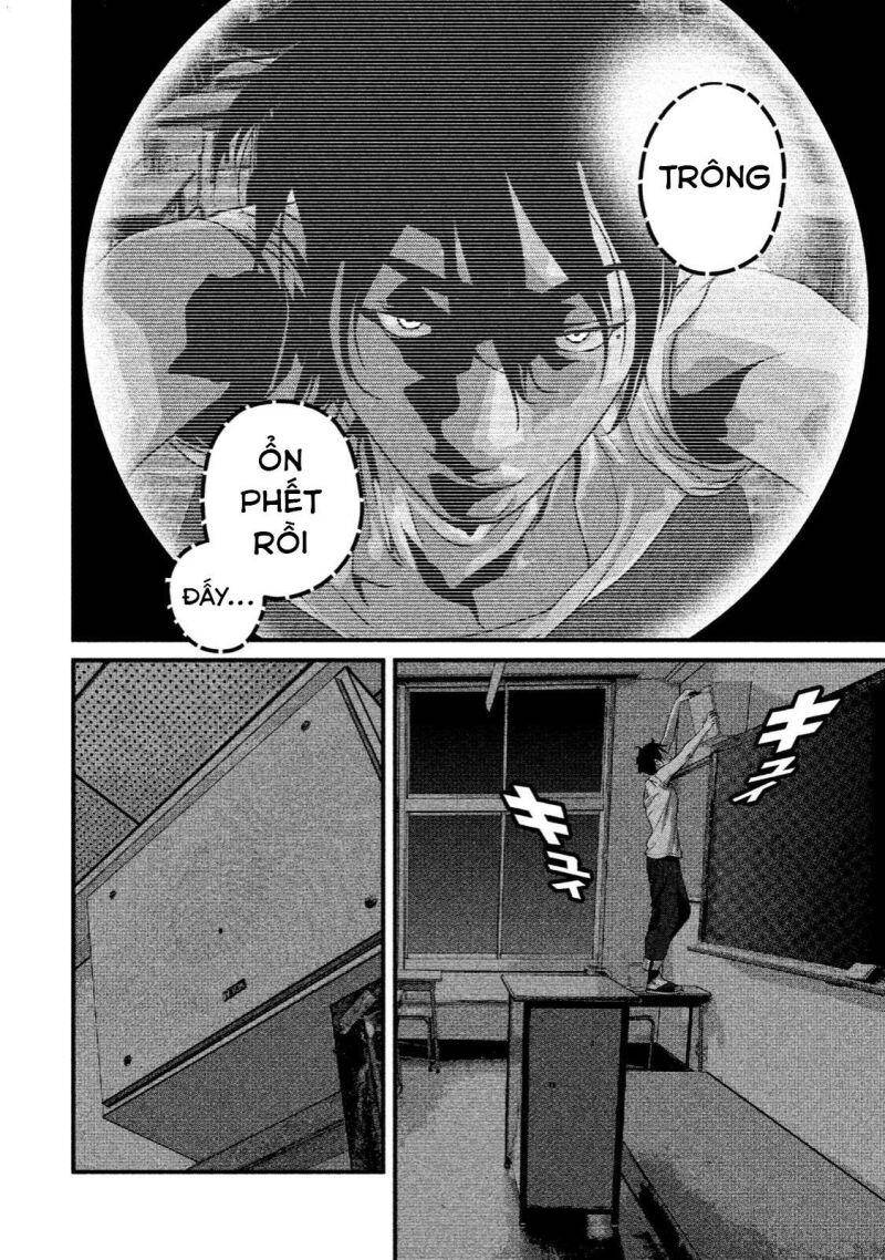 Home Room Chapter 19 - 3