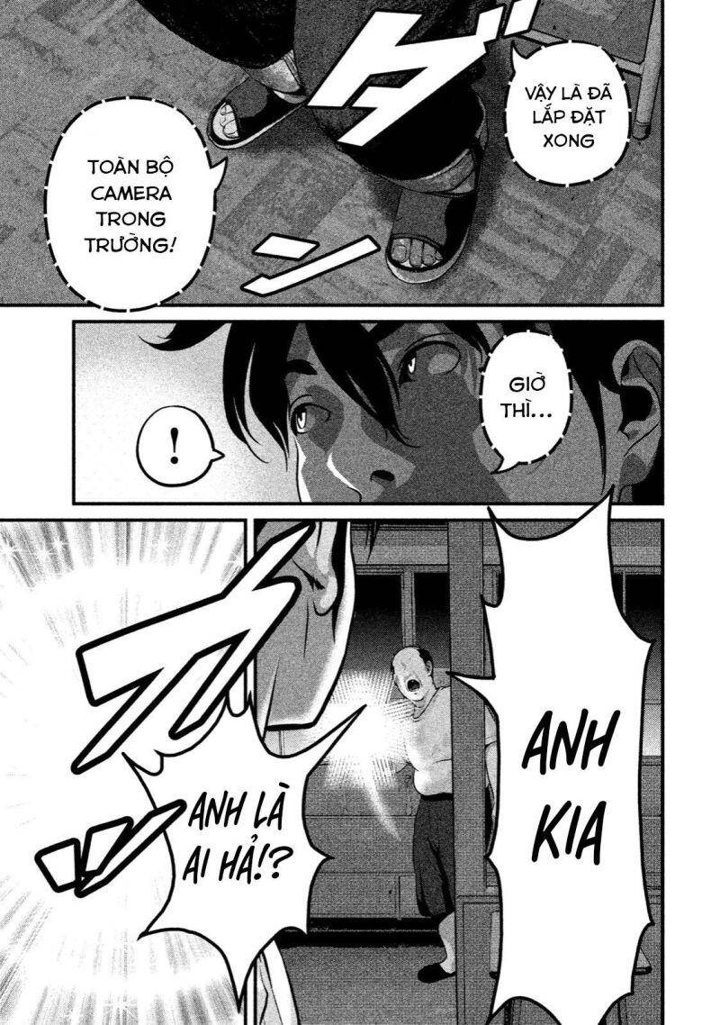 Home Room Chapter 19 - 4