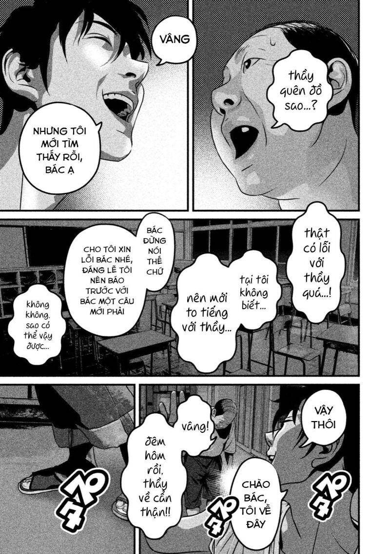 Home Room Chapter 19 - 6