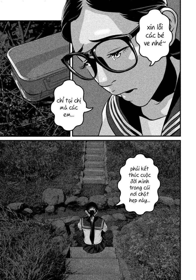 Home Room Chapter 19 - 10