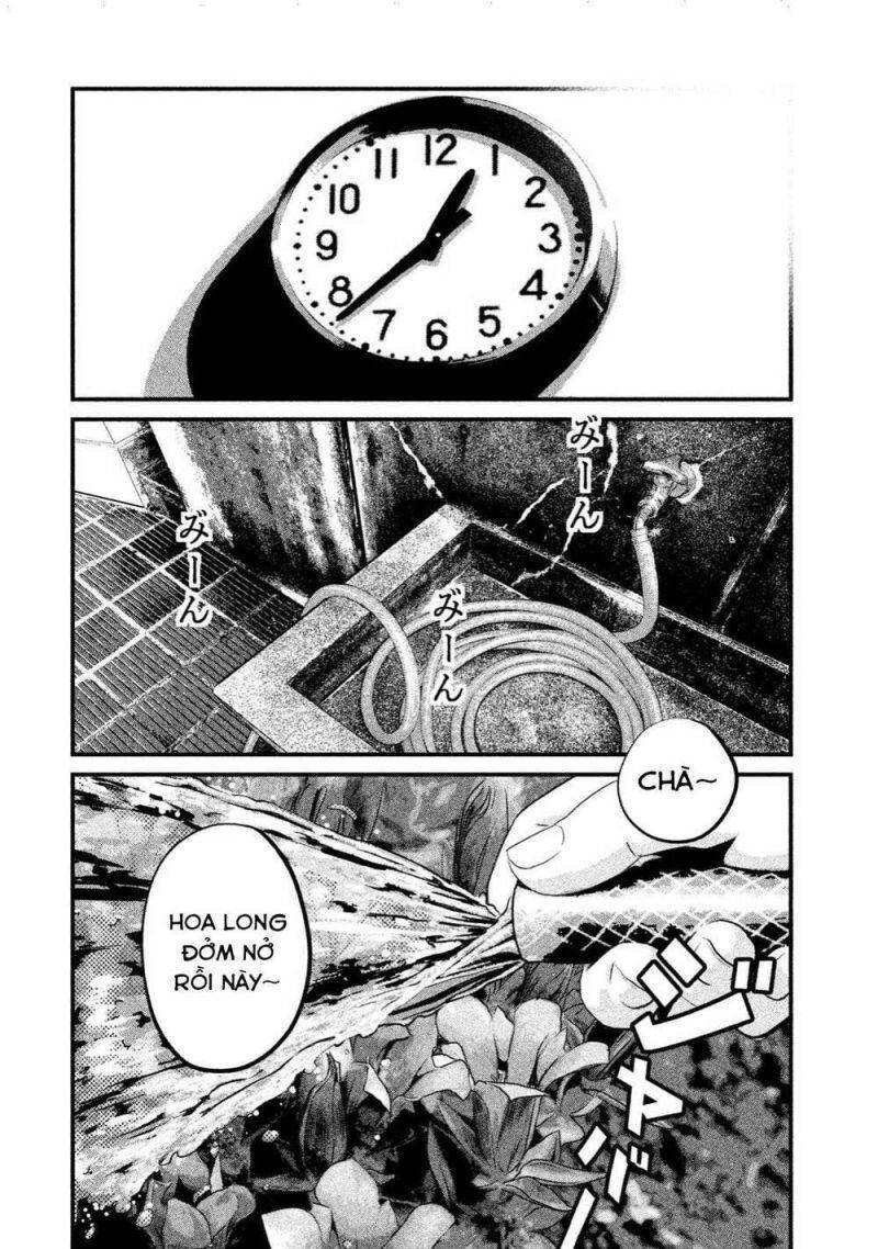 Home Room Chapter 2 - 11