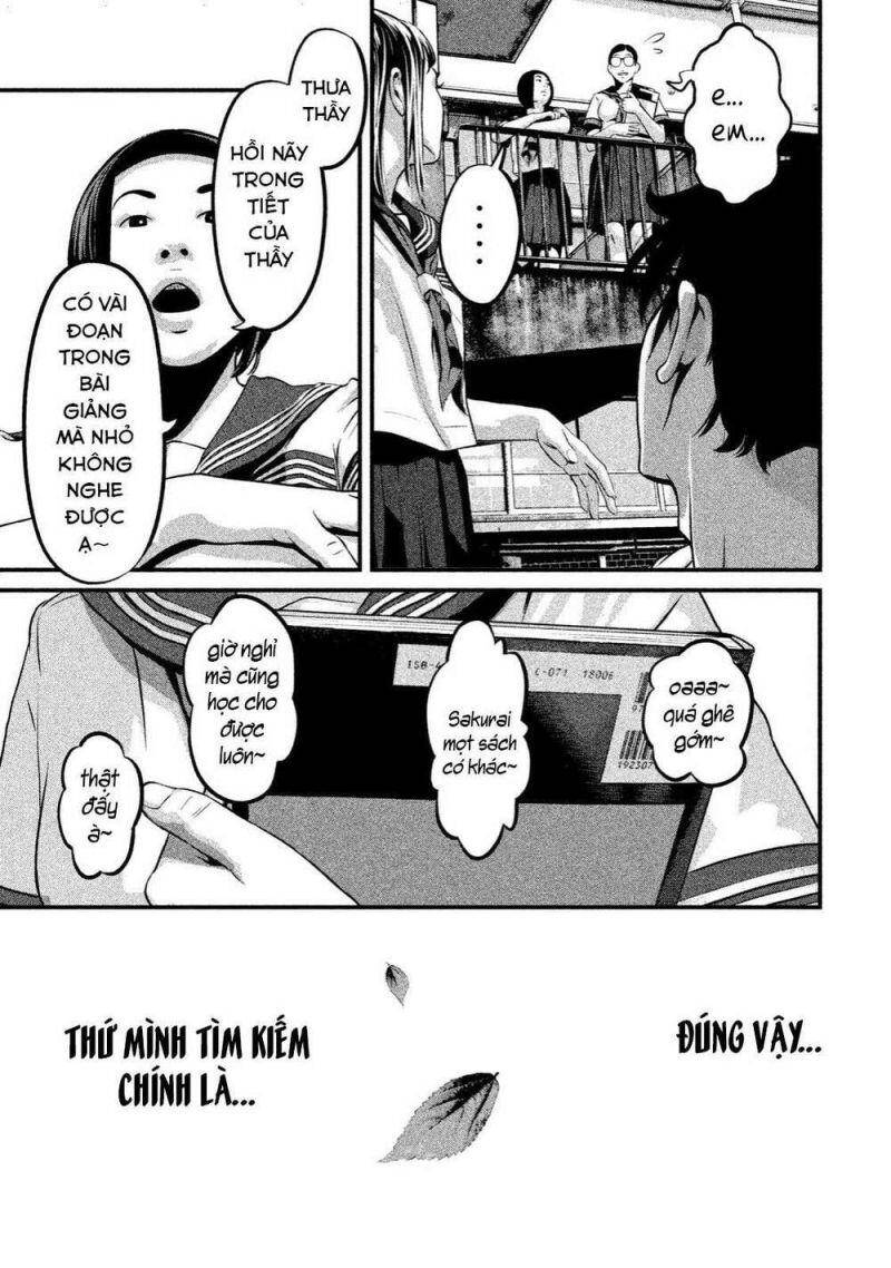 Home Room Chapter 2 - 14