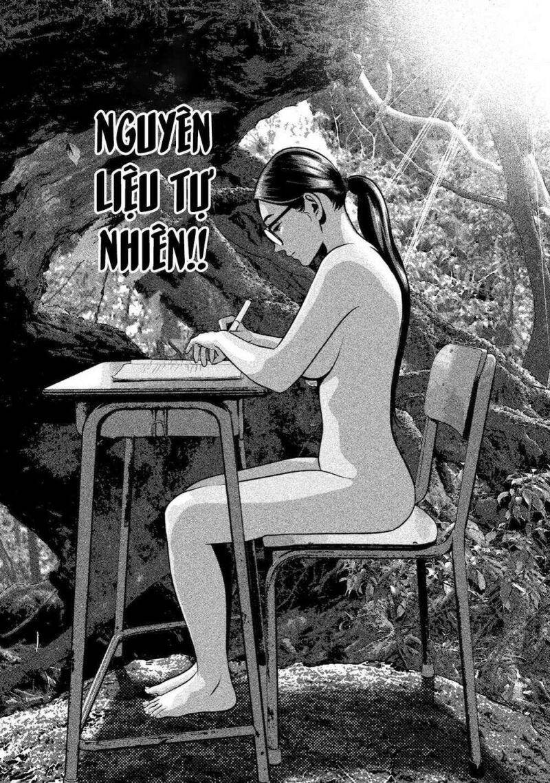 Home Room Chapter 2 - 15