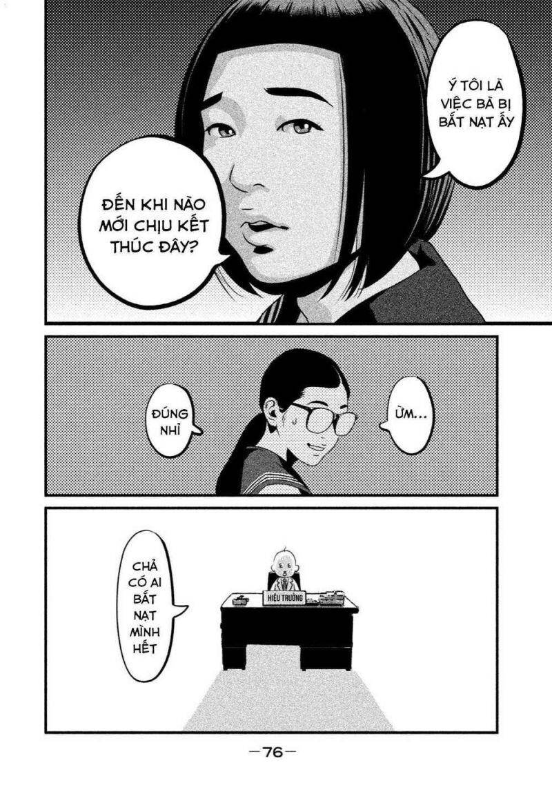 Home Room Chapter 2 - 19