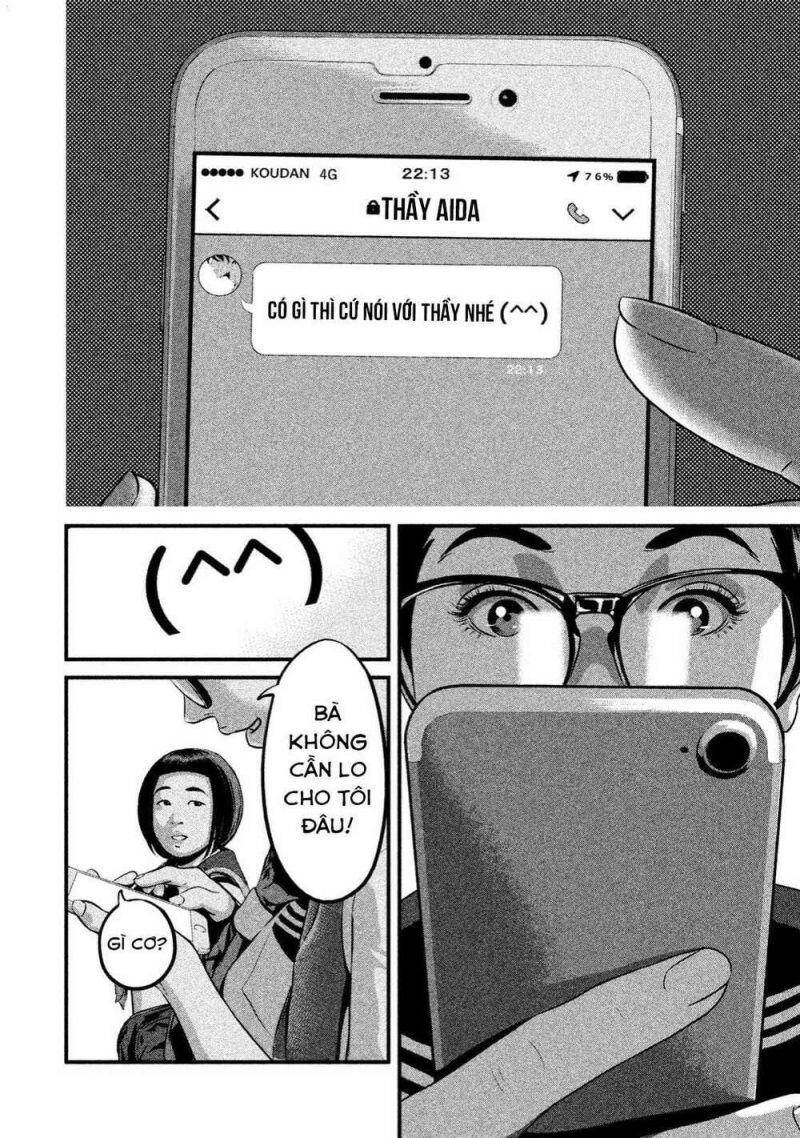 Home Room Chapter 2 - 21