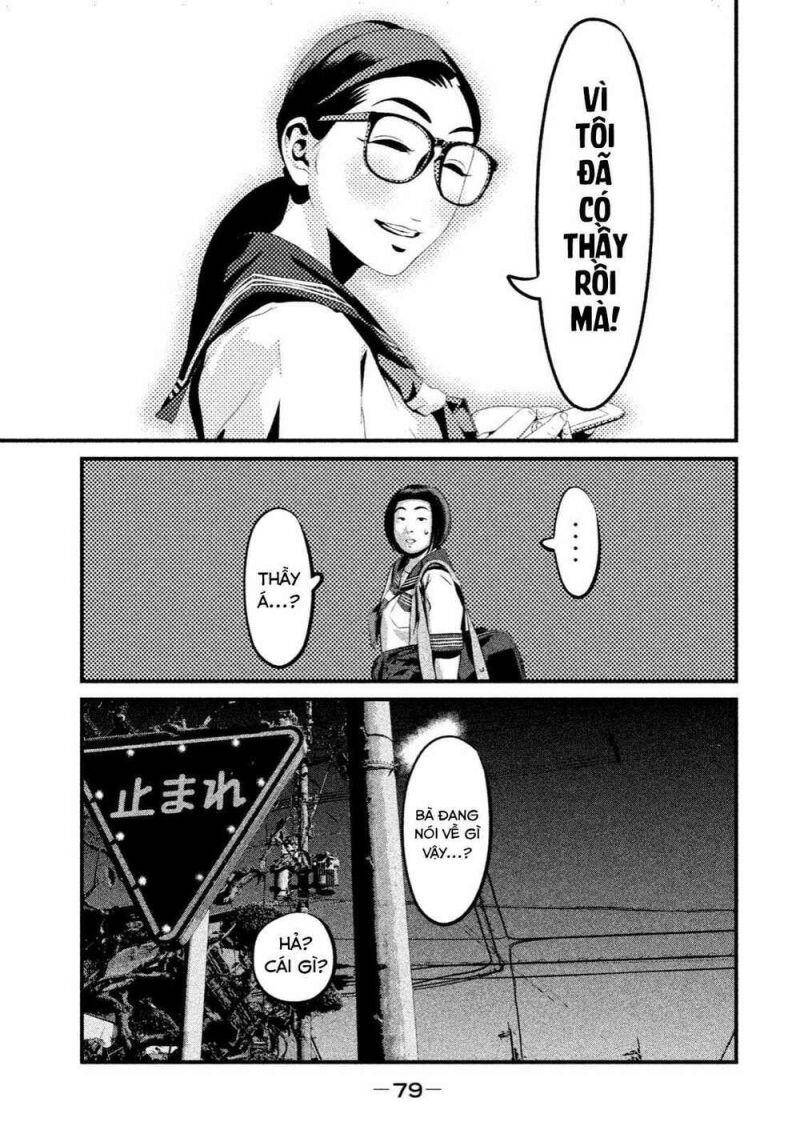 Home Room Chapter 2 - 22