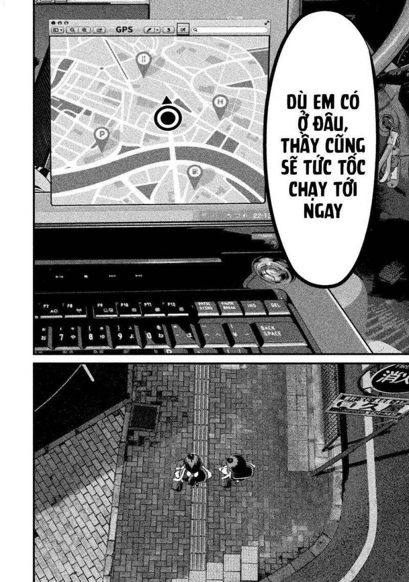 Home Room Chapter 2 - 25