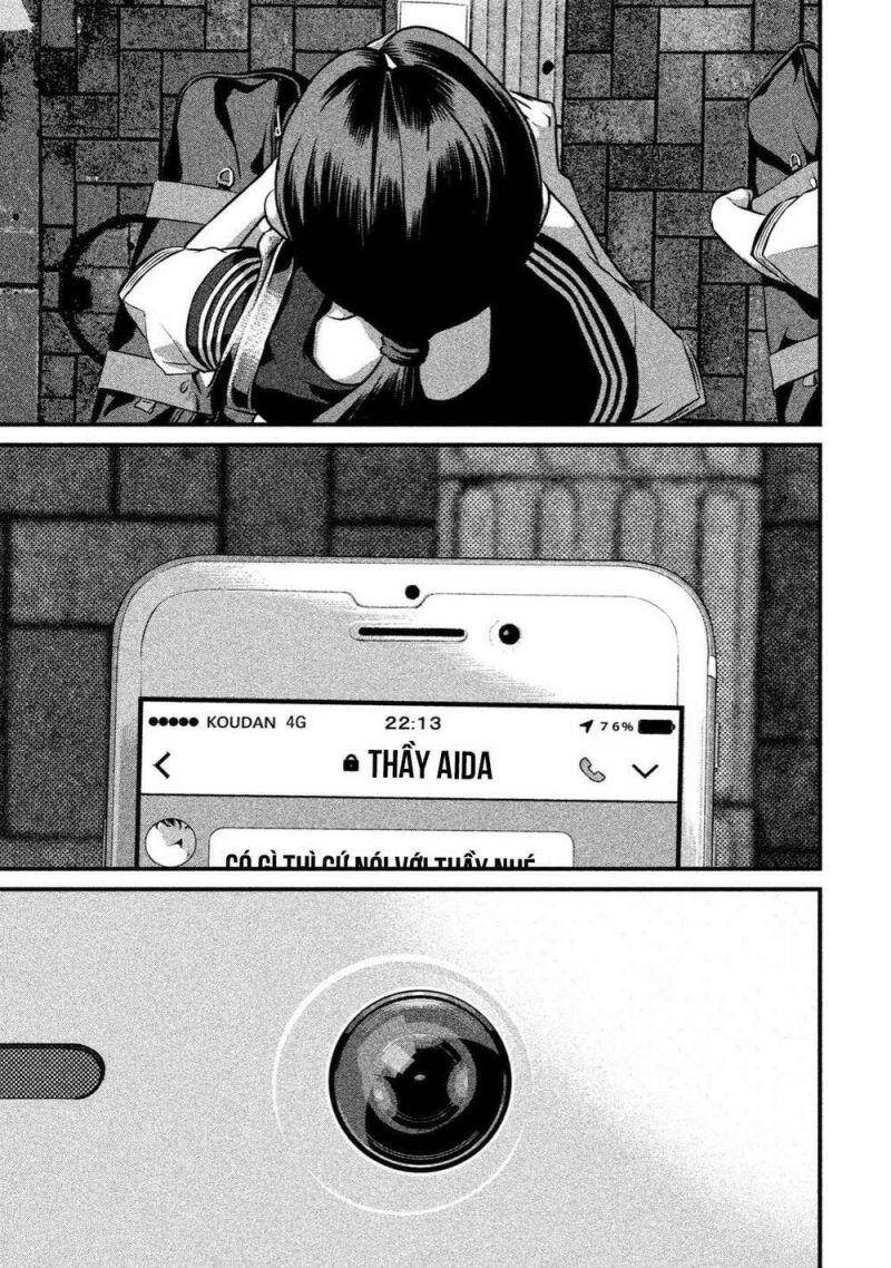 Home Room Chapter 2 - 26