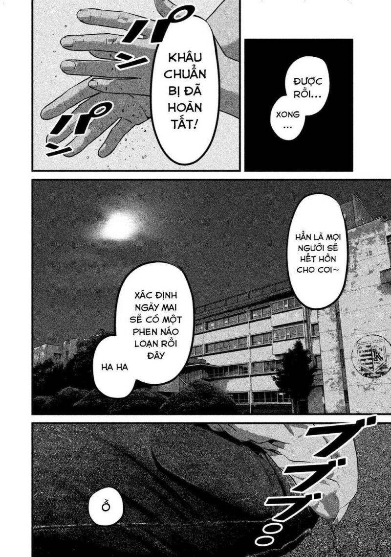 Home Room Chapter 2 - 28