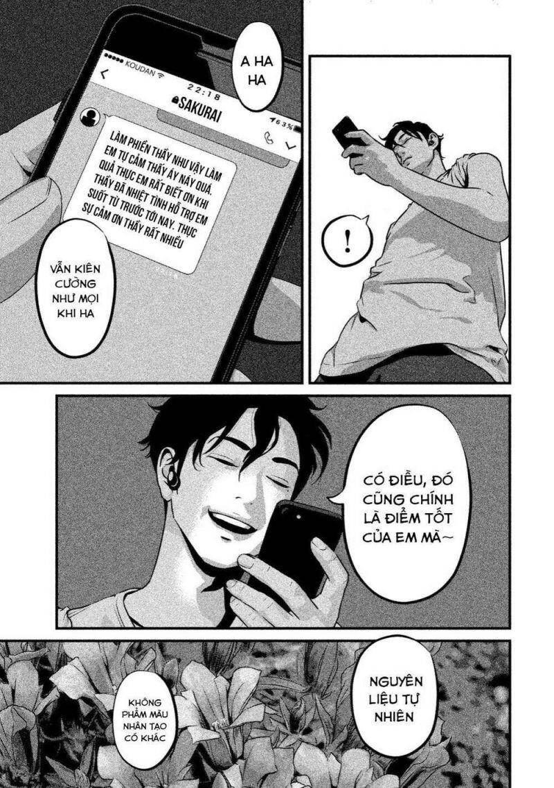 Home Room Chapter 2 - 29