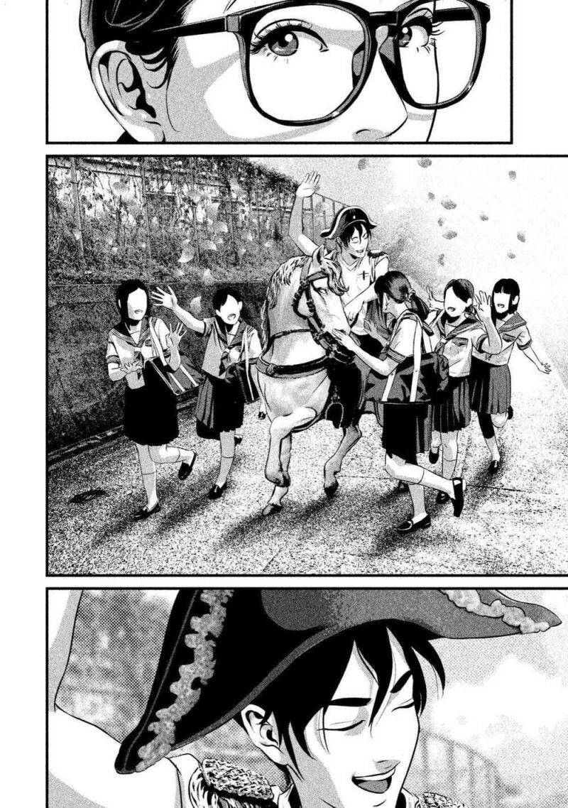 Home Room Chapter 2 - 9