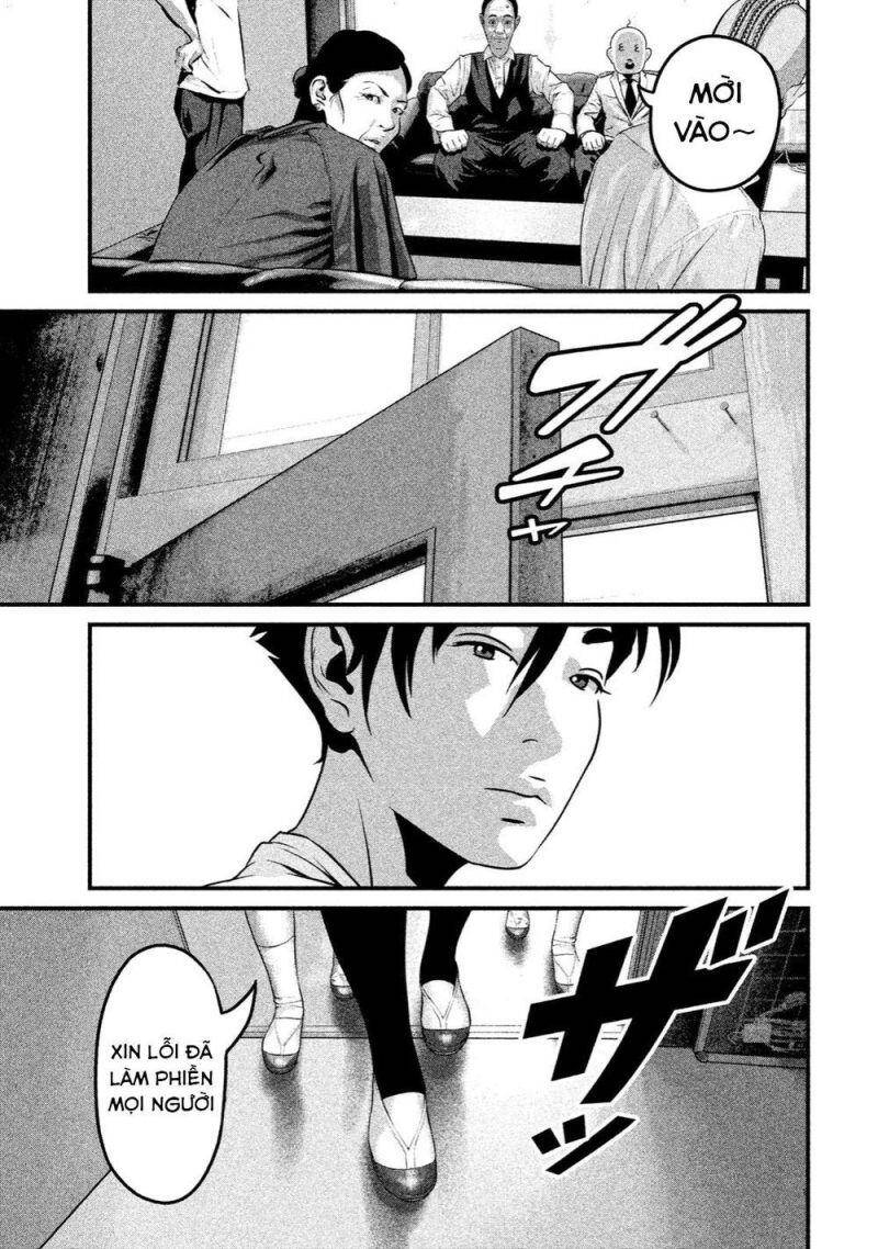 Home Room Chapter 20 - 12