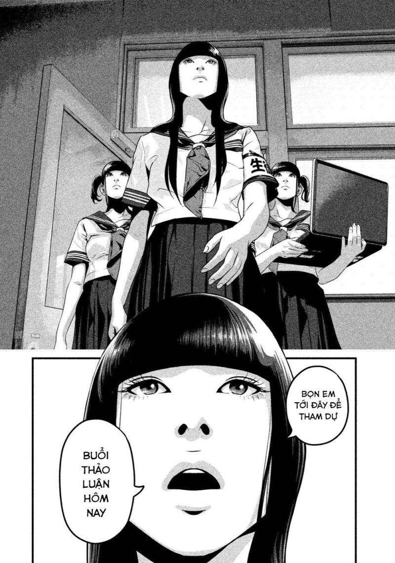 Home Room Chapter 20 - 13