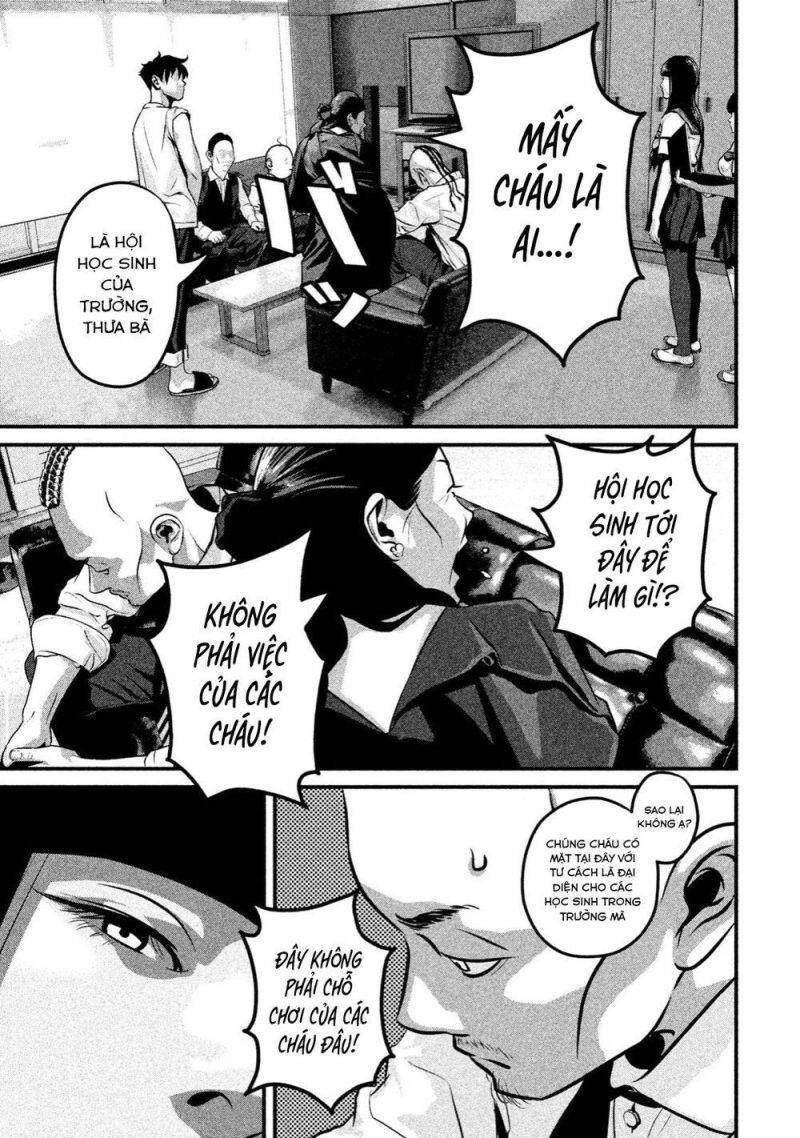 Home Room Chapter 20 - 14