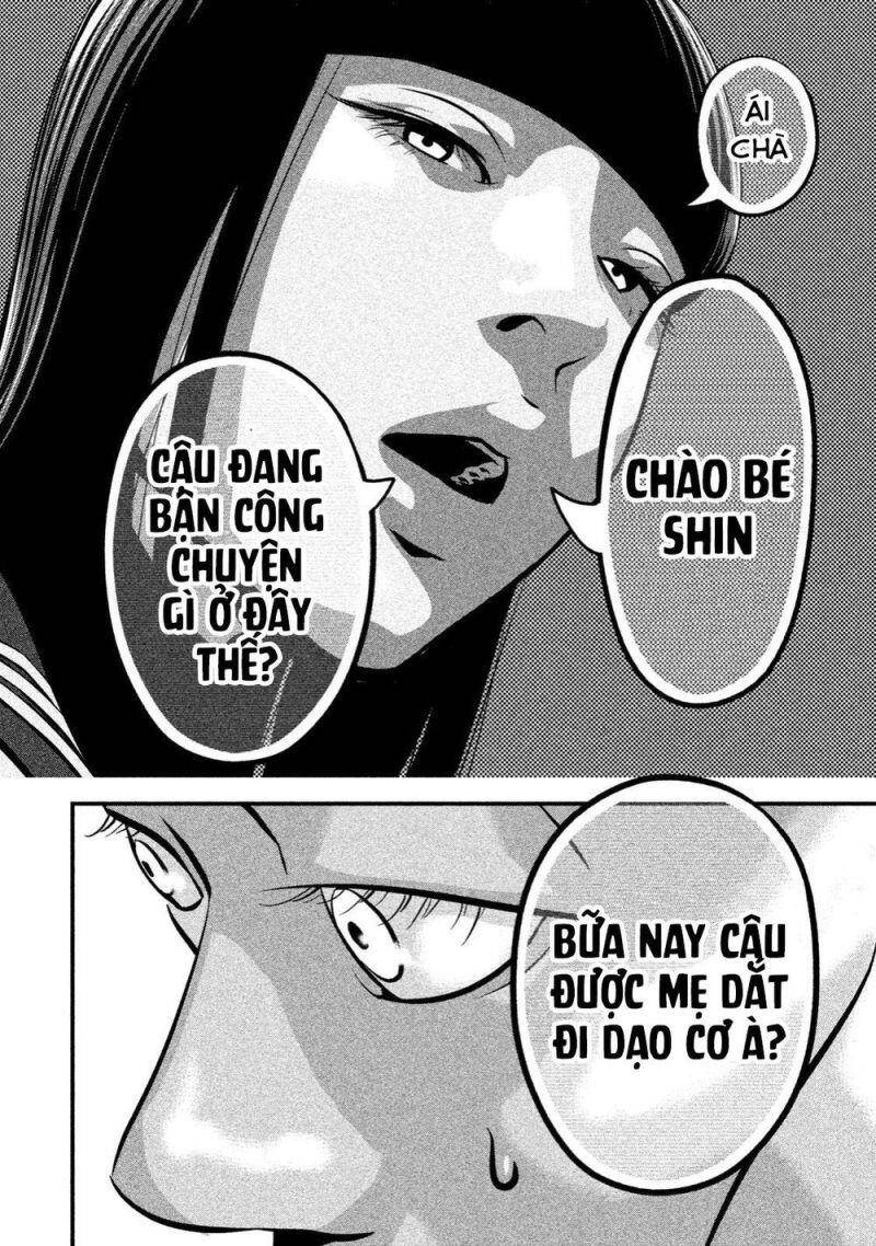 Home Room Chapter 20 - 15