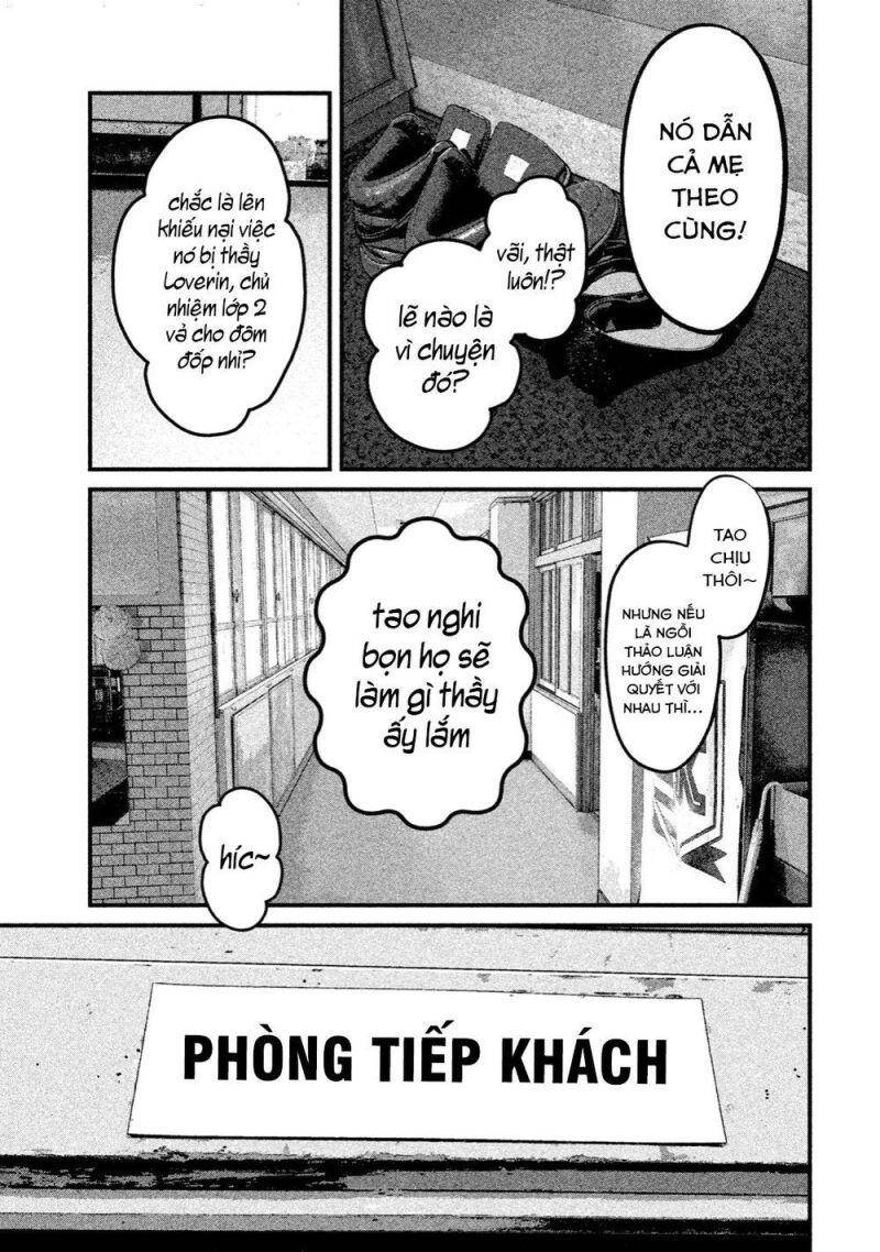 Home Room Chapter 20 - 4