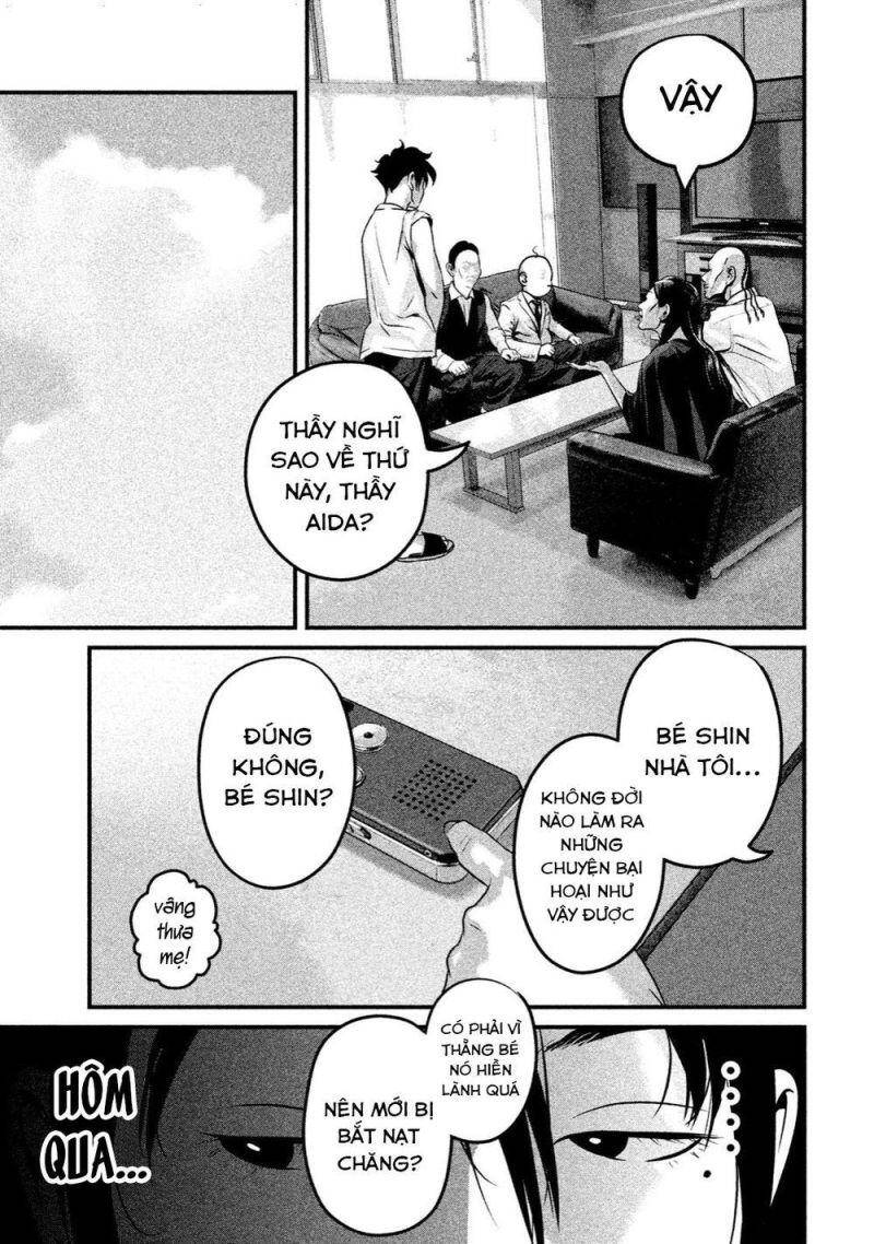 Home Room Chapter 20 - 6